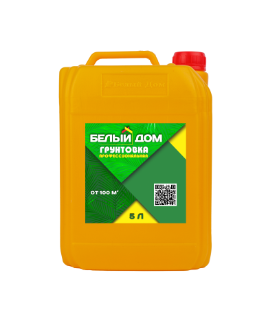 ГРУНТОВКА профессиональная