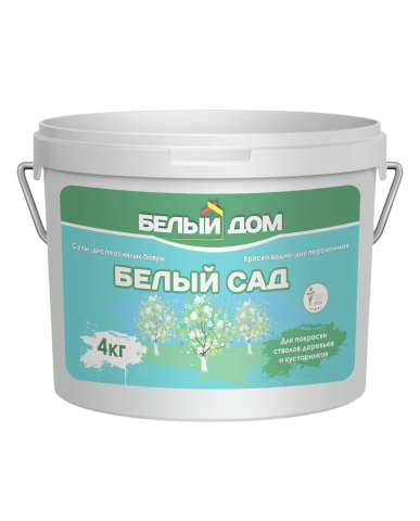 БЕЛЫЙ САД