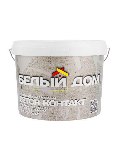 БЕТОН-КОНТАКТ