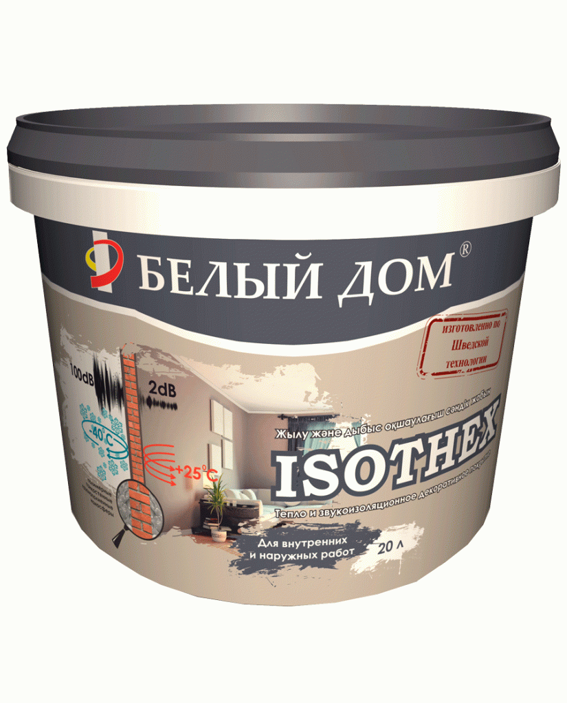 ISOTHEX