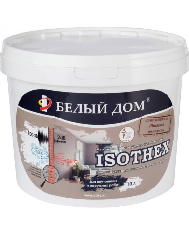 Теплоизоляционная акриловая краска ISOTHEX