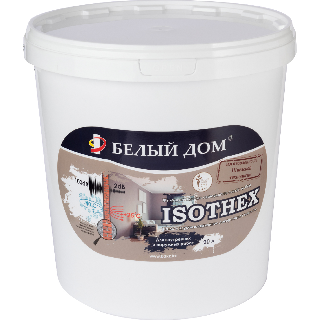 Теплоизоляционная краска акриловая ISOTHEX